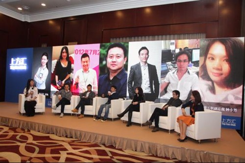 很快專場圓桌會議的主題為“HTML5游戲在微信生態(tài)下的無限可能”，主持人是HTML5夢工廠創(chuàng)始人田愛娜，嘉賓分別為：很快VP宋暢、蝴蝶互動創(chuàng)始人凌海、悟空間CEO謝子斌、瘋狂互動CEO曹曉剛、新游互聯(lián)副總裁鐘小芳、9G游戲CEO黃家陽。
